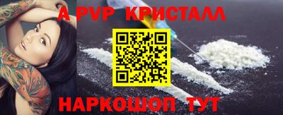 твердый Будённовск