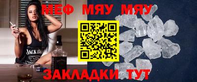 круглые Бугуруслан