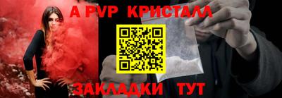 круглые Бугуруслан