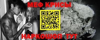 круглые Бугуруслан