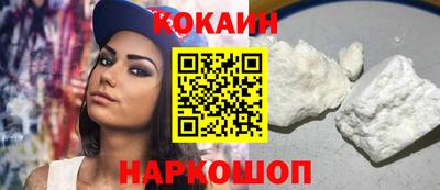 твердый Будённовск