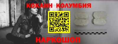 каннабис Пенза