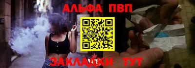 твердый Будённовск
