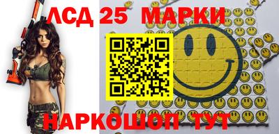 2c-b Бузулук
