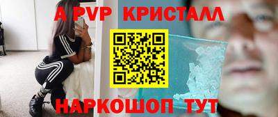 2c-b Бузулук