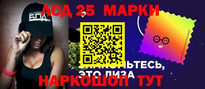 круглые Бугуруслан