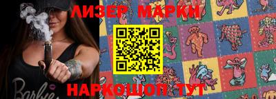 круглые Бугуруслан