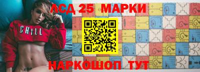 2c-b Бузулук