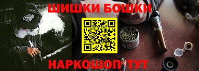 2c-b Бузулук