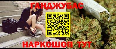 твердый Будённовск