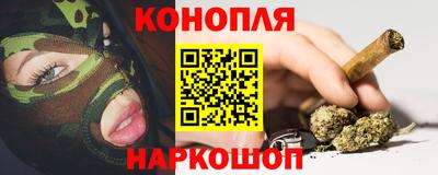 2c-b Бузулук