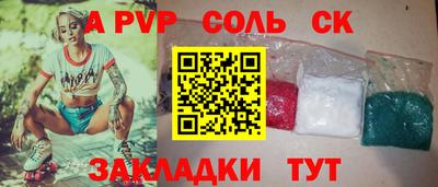 круглые Бугуруслан