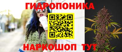2c-b Бузулук