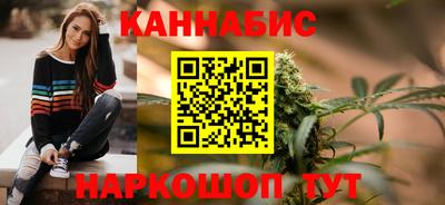твердый Будённовск