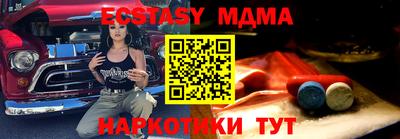 твердый Будённовск