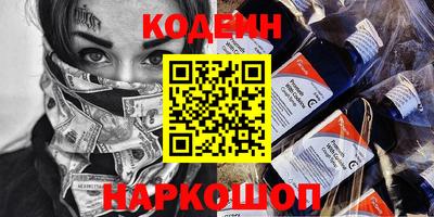 круглые Бугуруслан