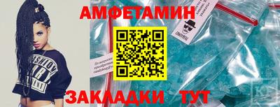 твердый Будённовск