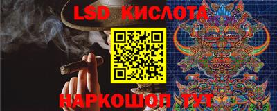 круглые Бугуруслан