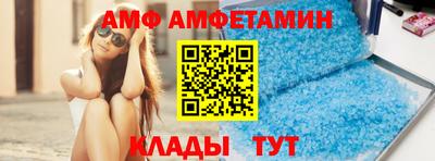 2c-b Бузулук