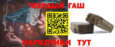 твердый Будённовск