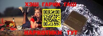 2c-b Бузулук
