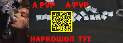 твердый Будённовск